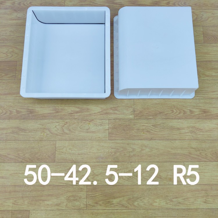 50-42.5-12 R5
