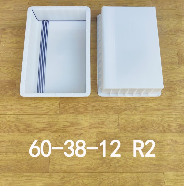 60-38-12 R2