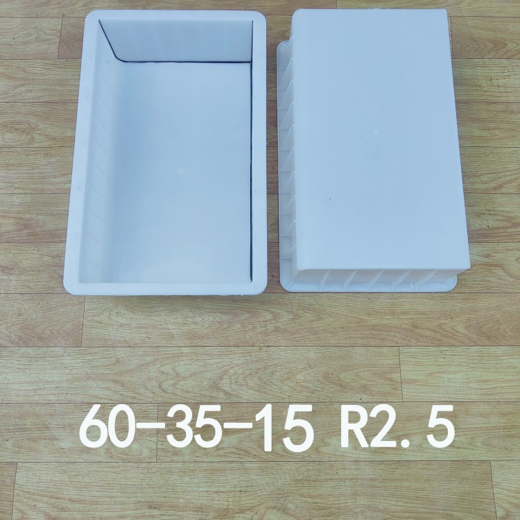60-35-15 R2.5