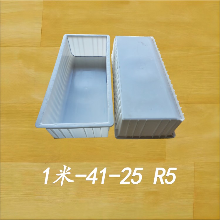 1米-41-25 R5