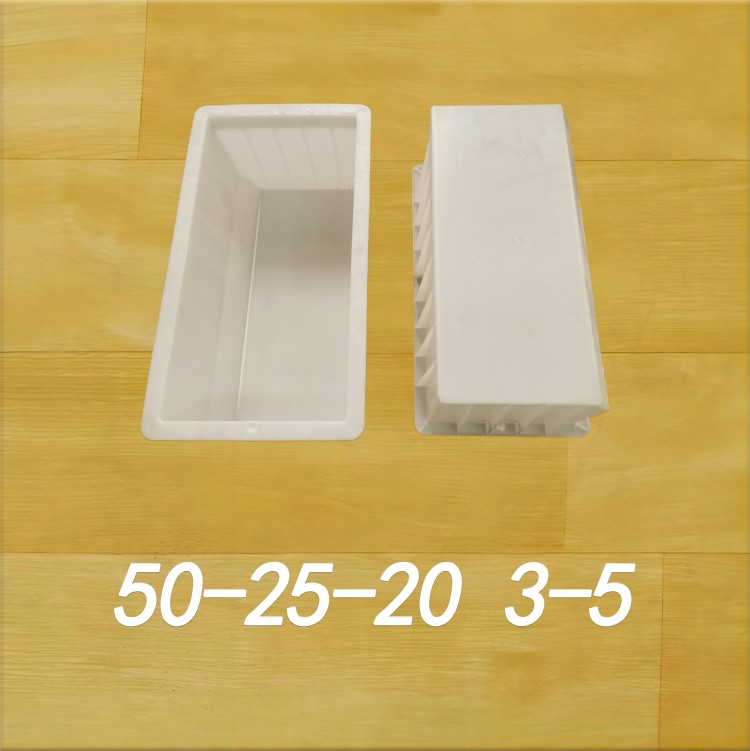 50-25-20 3-5
