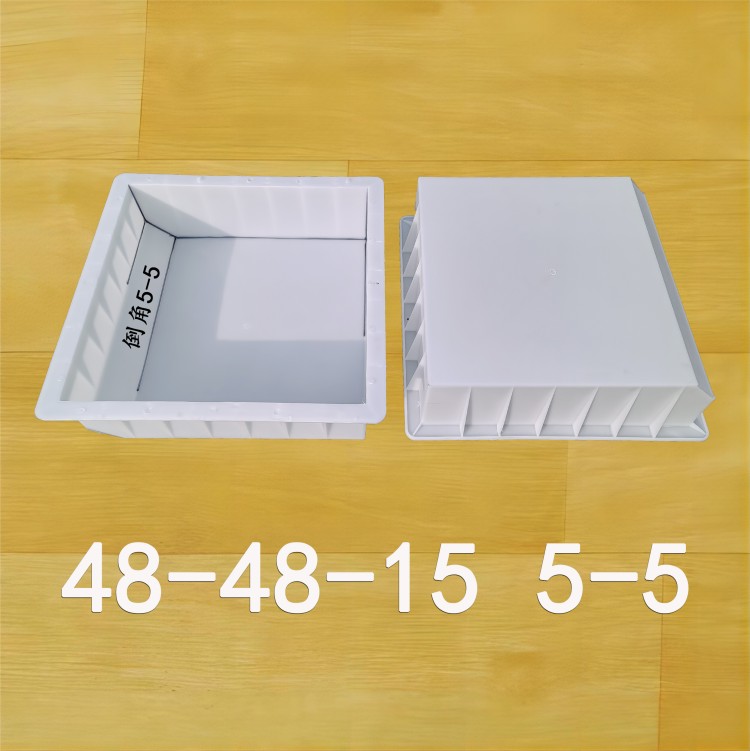 48-48-10 5-5
