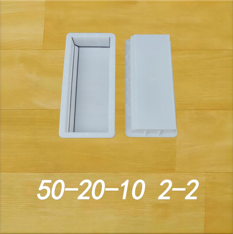 50-20-10 2-2