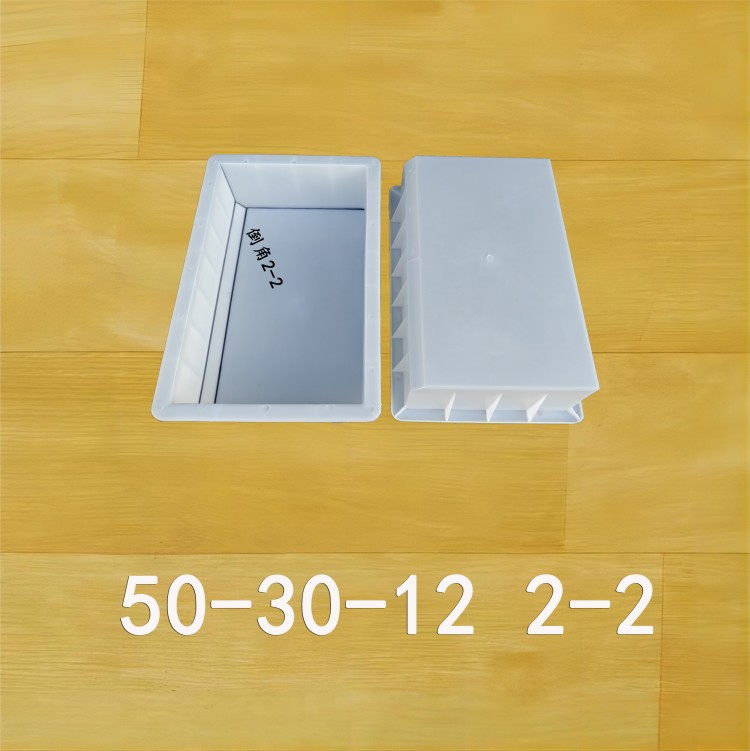50-30-12 2-2