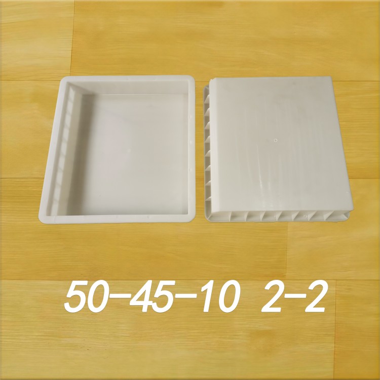 50-45-10 2-2