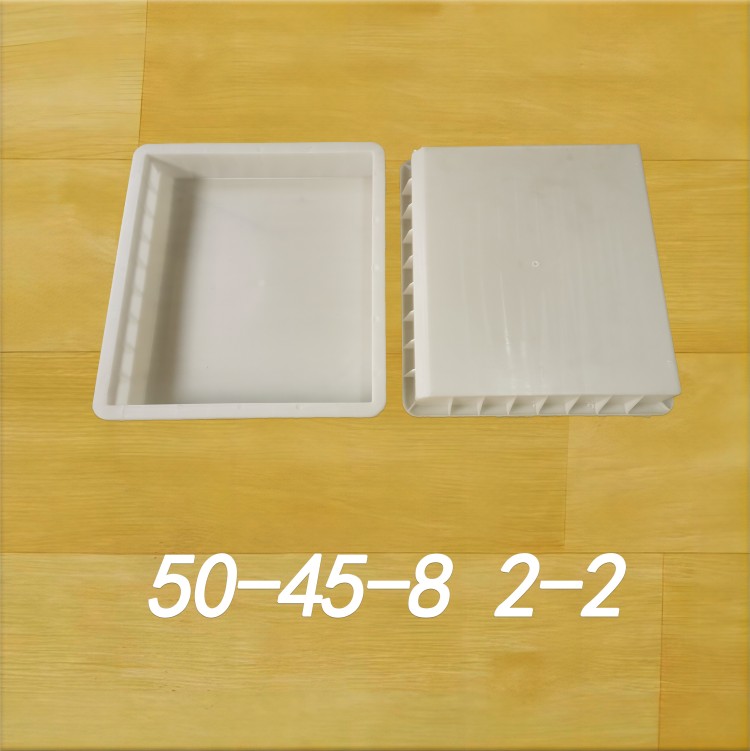 50-45-8 2-2