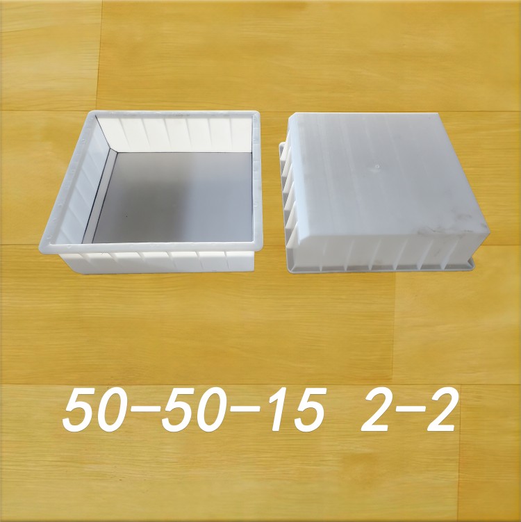 50-50-15 2-2