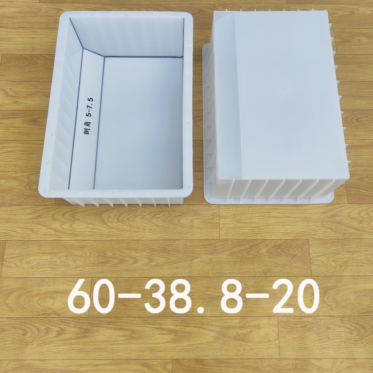 60-38.8-20 5-7.5