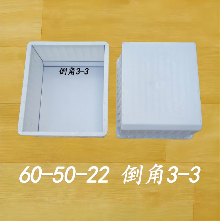 60-50-22 3-3
