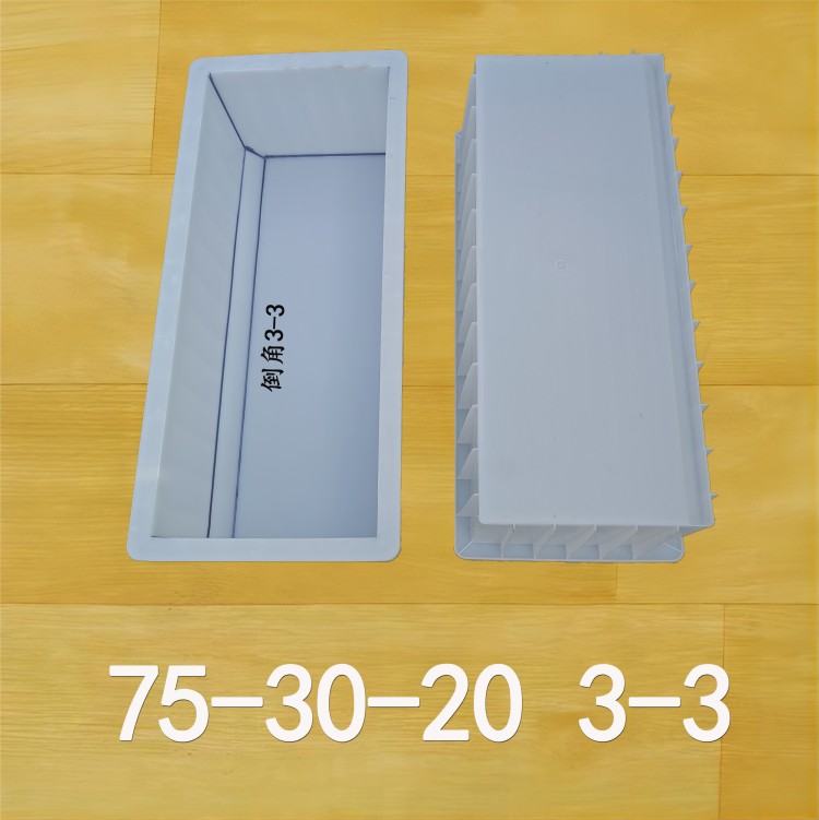 75-30-20 3-3