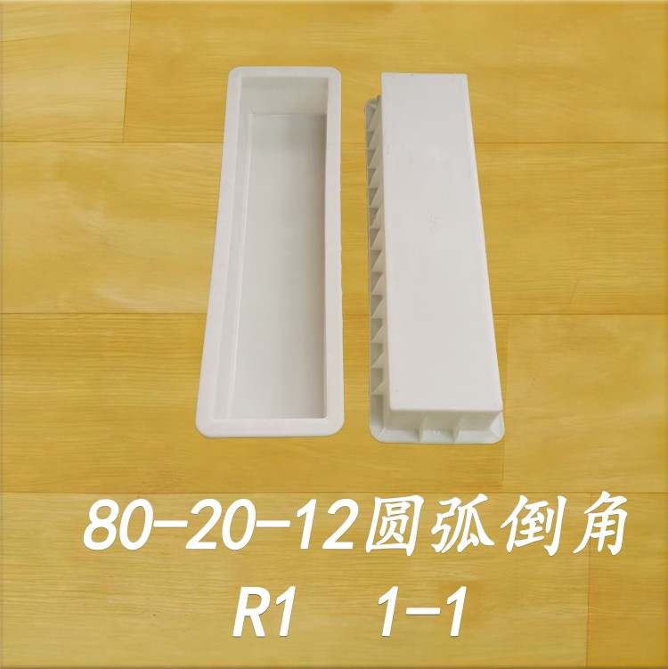 80-20-12 1-1 R2