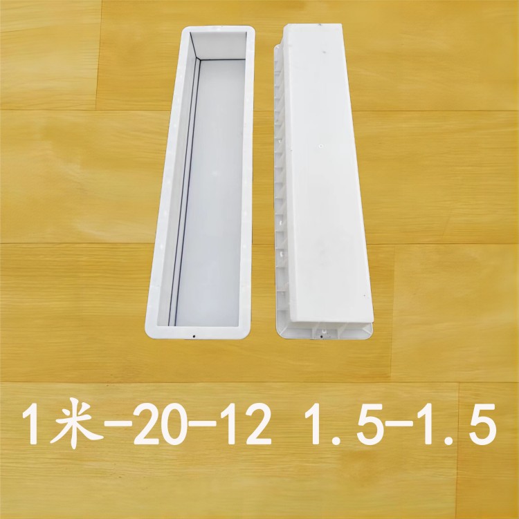 1米-20-12 1.5-1.5