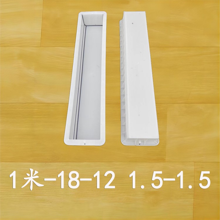 1米-18-12 1.5-1.5