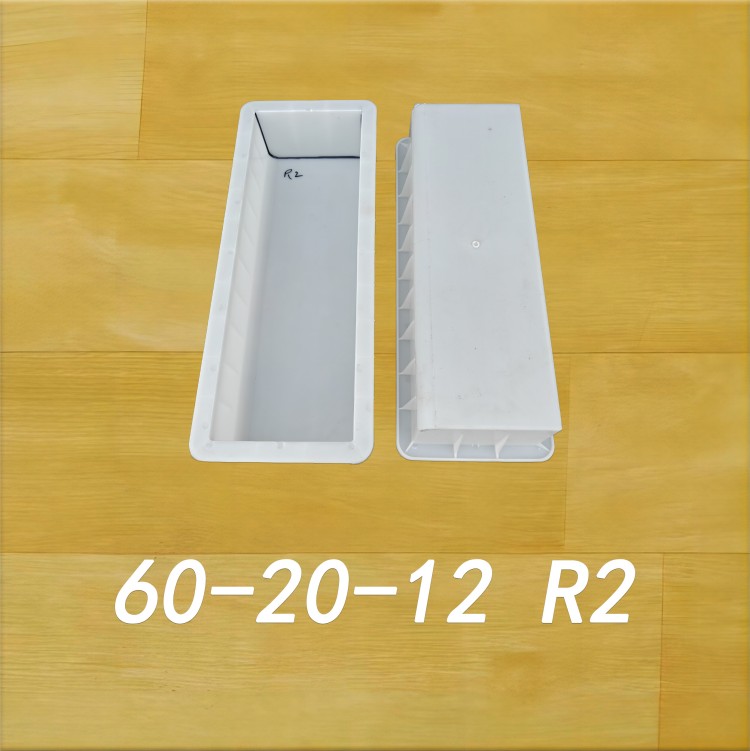 60-20-12 R2
