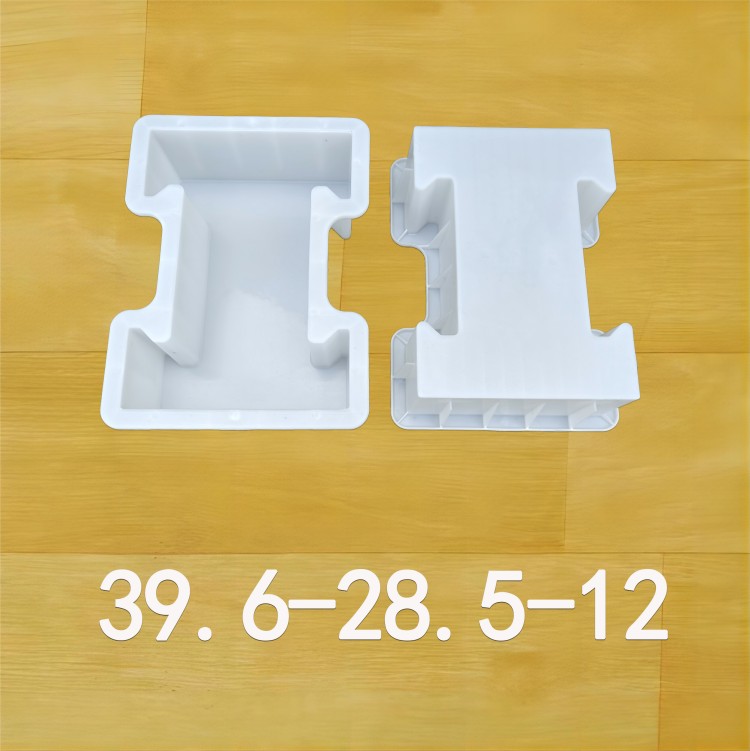 39.6-28.5-12