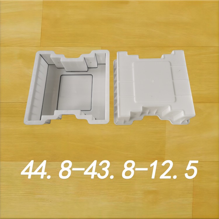 44.8-43.8-12.5