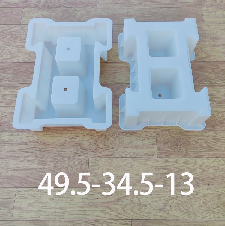 49.5-34.5-13
