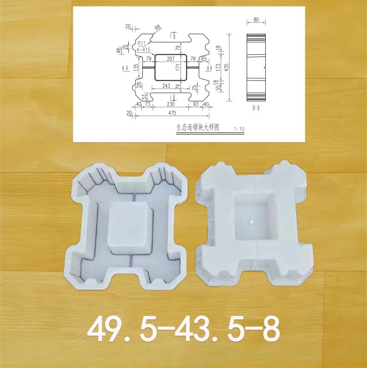 49.5-43.5-8