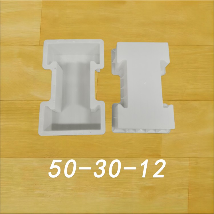 50-30-12