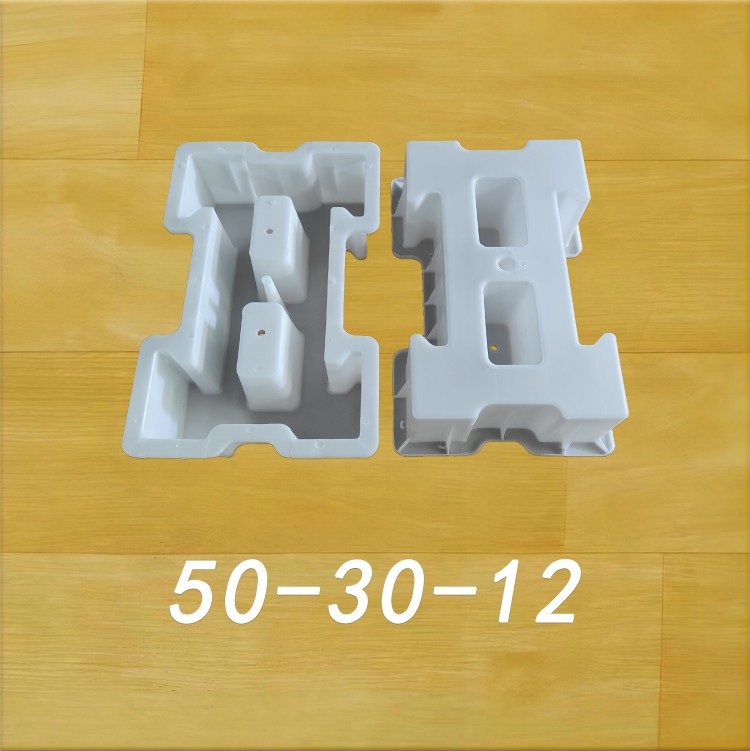 50-30-12