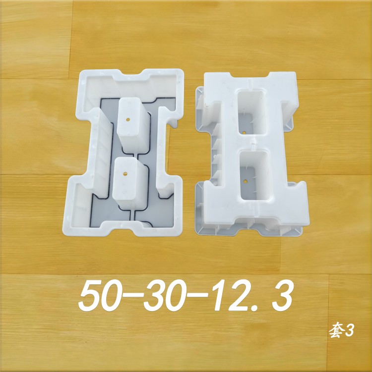 50-30-12.3