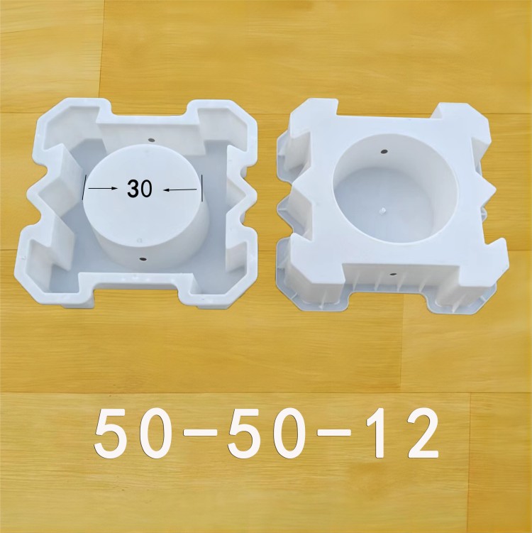 50-50-12