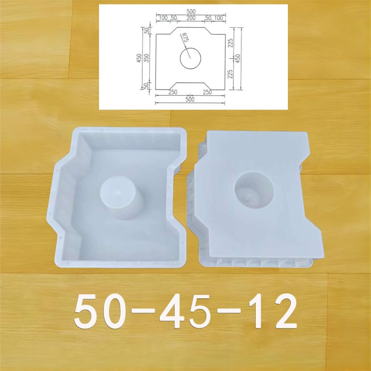 50-45-12