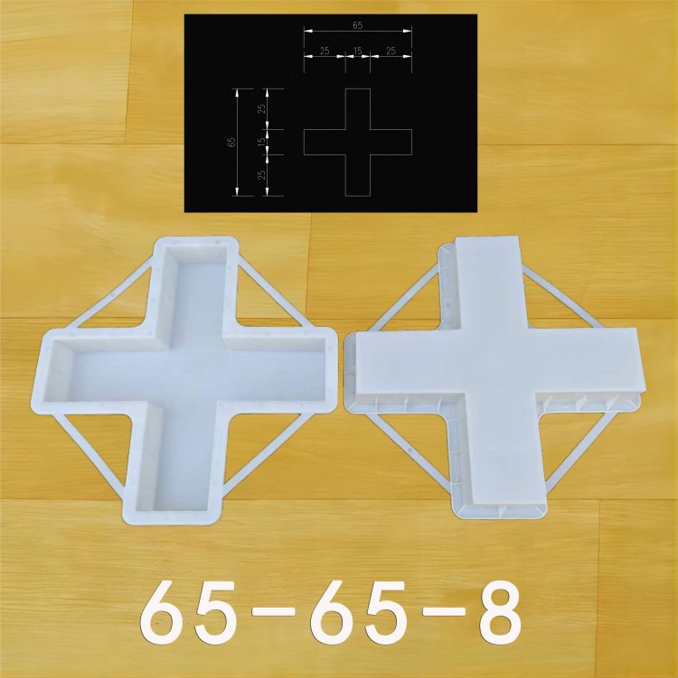 65-65-8