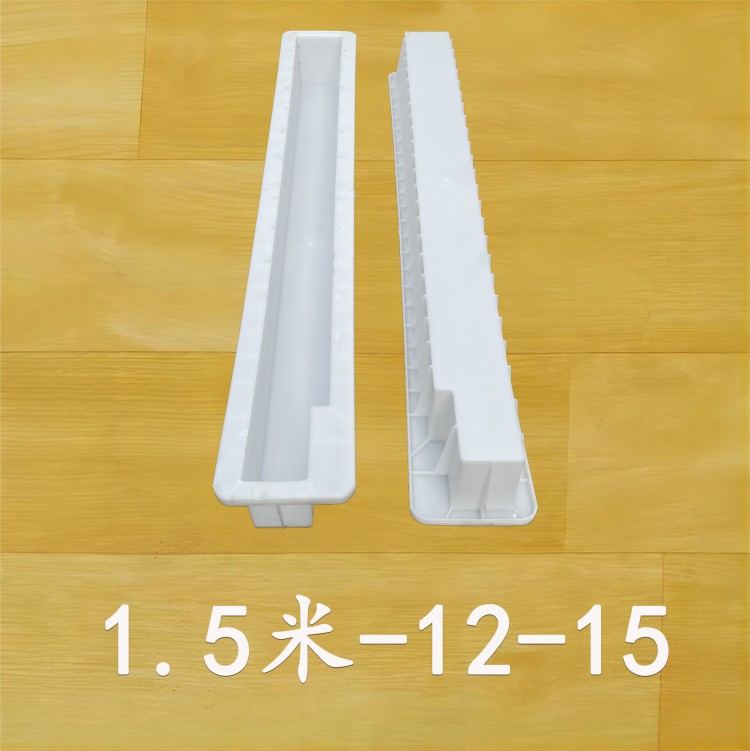 樹圍