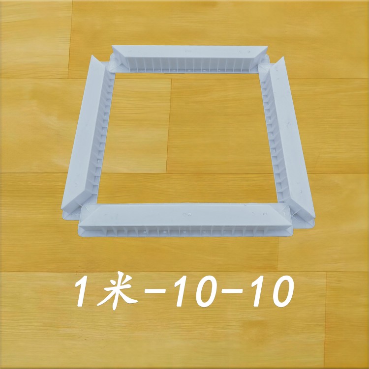 樹圍