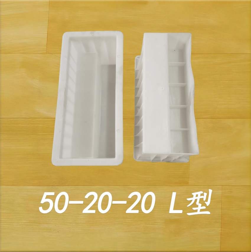 50-20-20