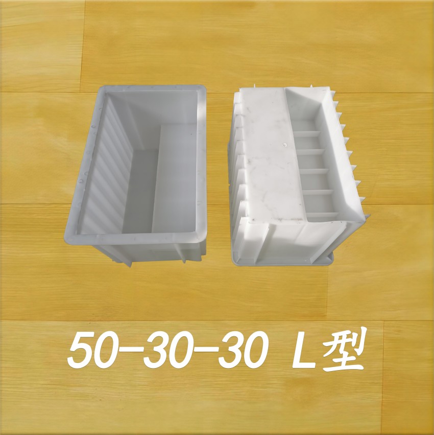 50-30-30