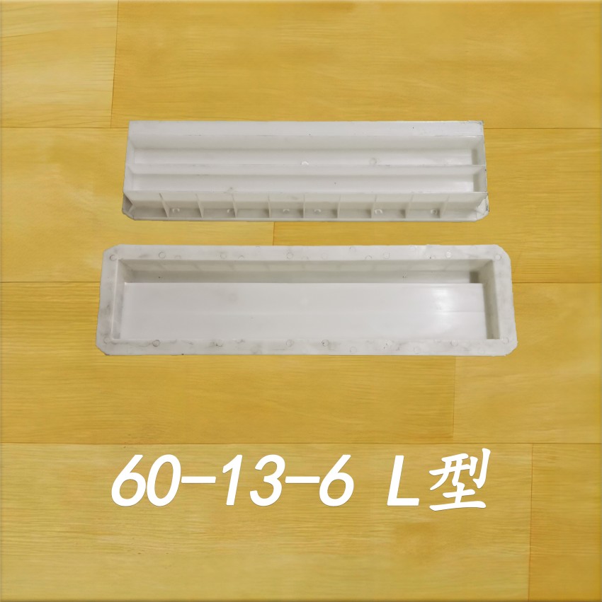 60-13-6