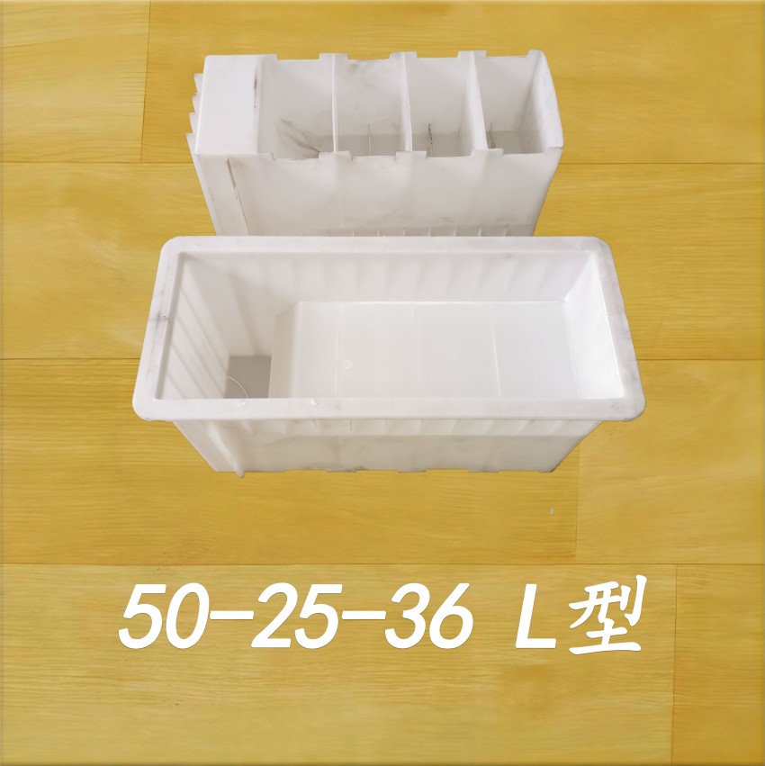 50-25-36
