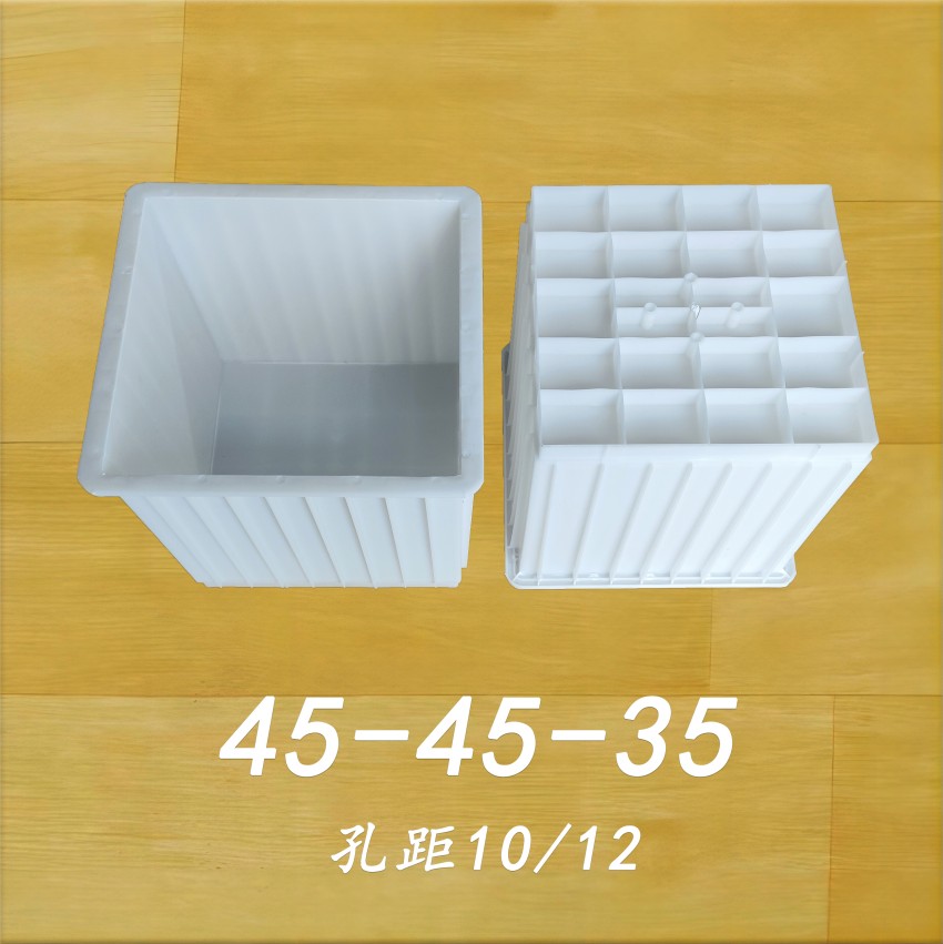 45-45-35