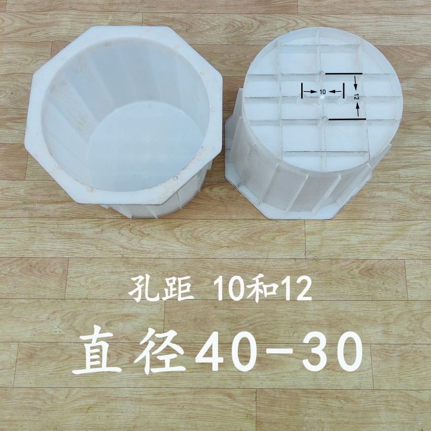 直徑40-30