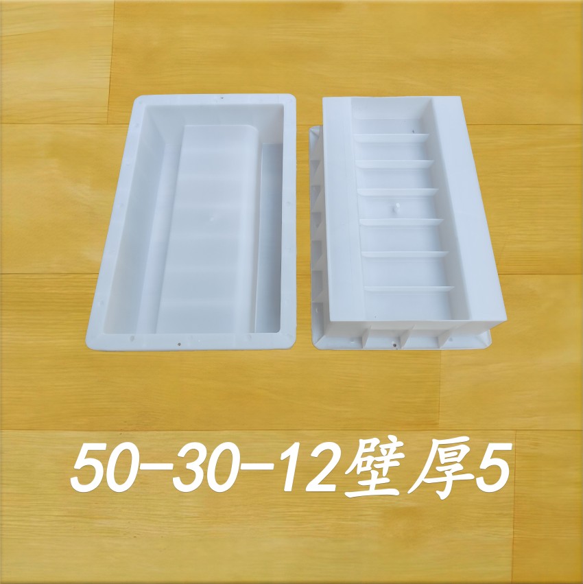 50-30-12壁厚5