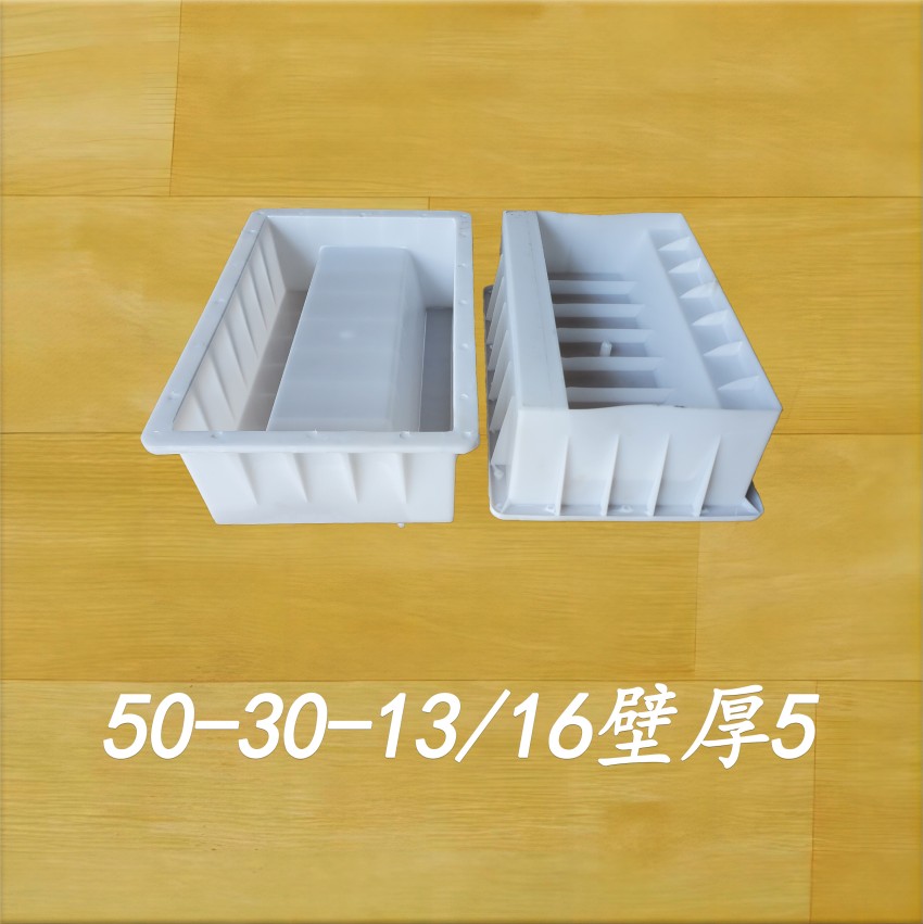 50-30-13/16壁厚5