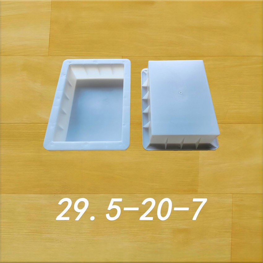 29.5-20-7