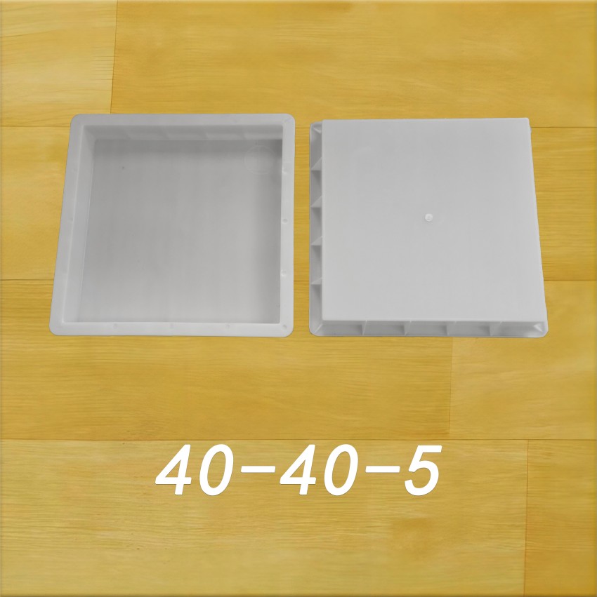 40-40-5