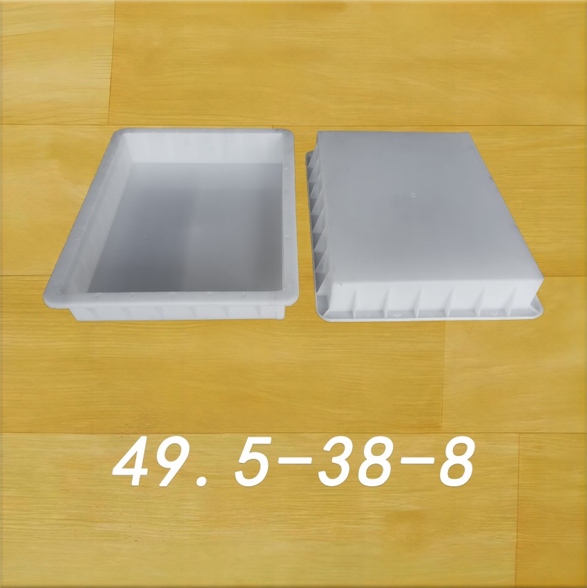 49.5-38-8