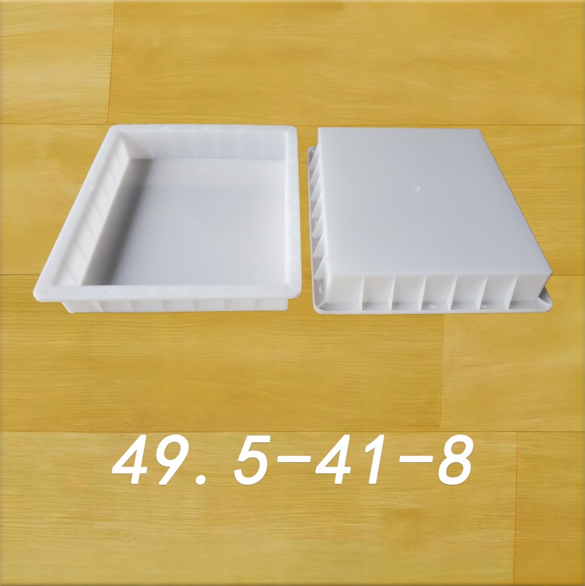49.5-41-8