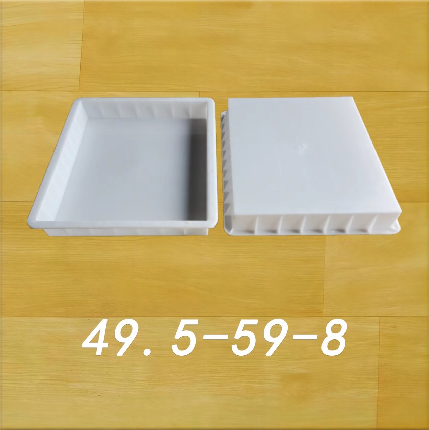 49.5-59-8