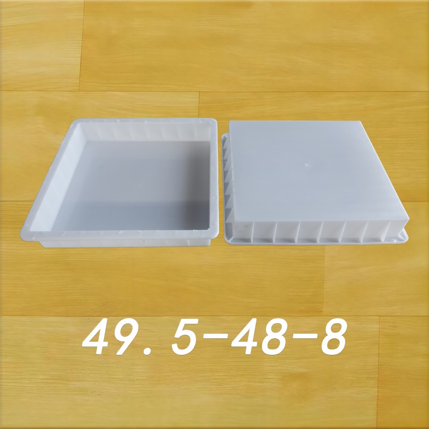 49.5-48-8