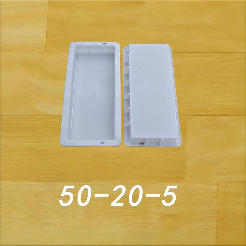 50-20-5