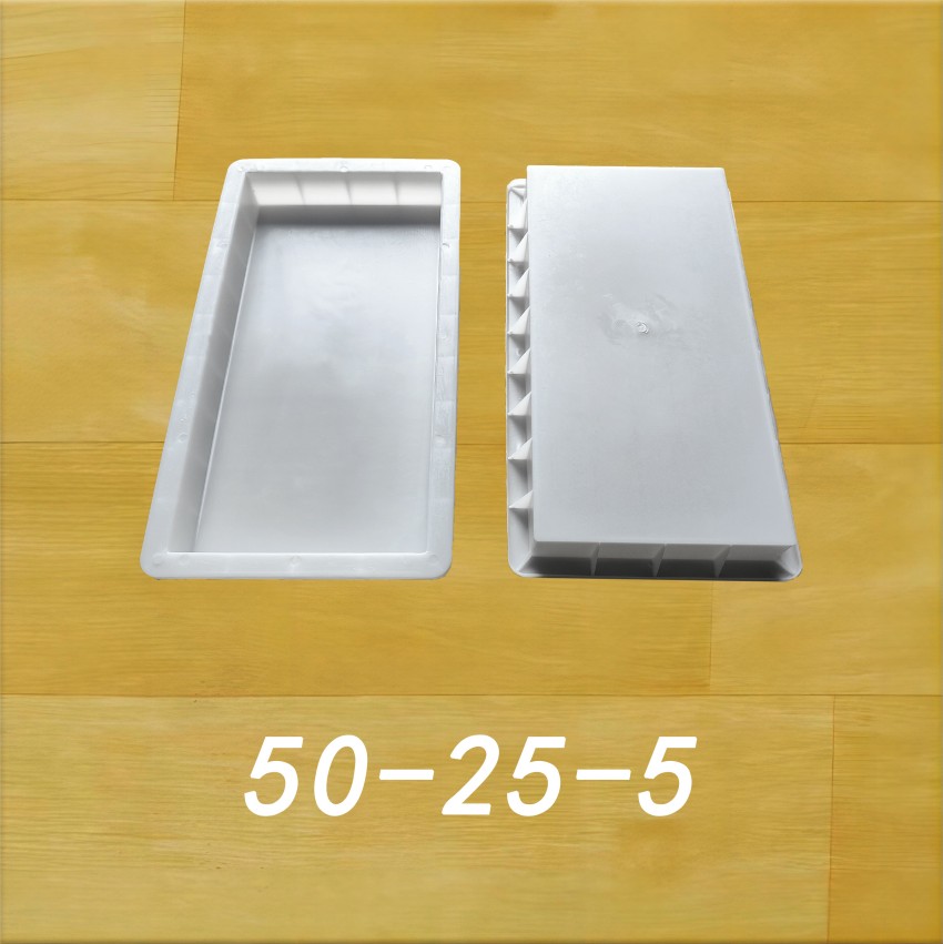 50-25-5
