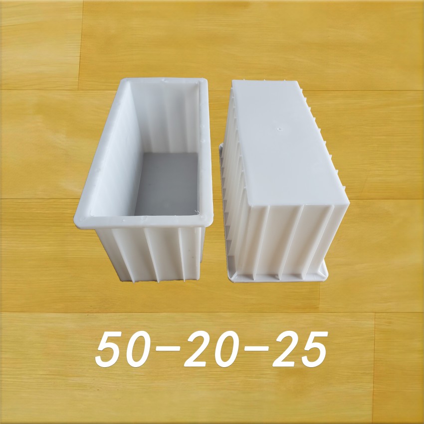 50-20-25