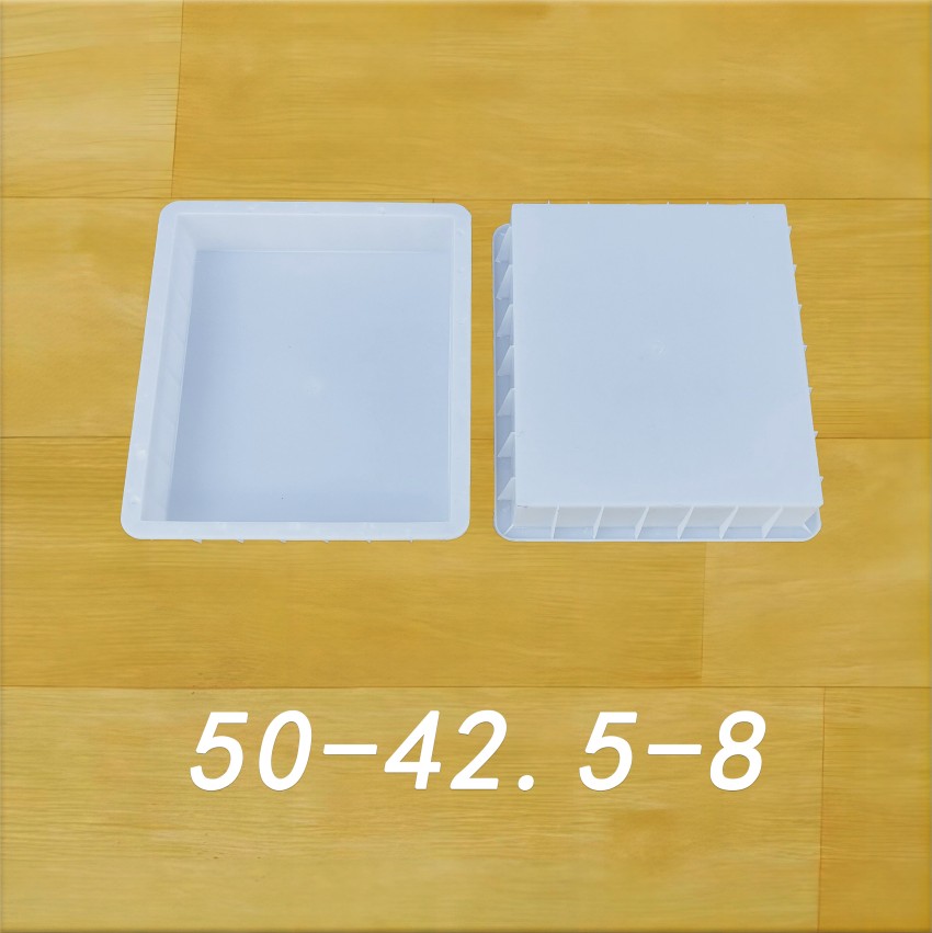 50-42.5-8