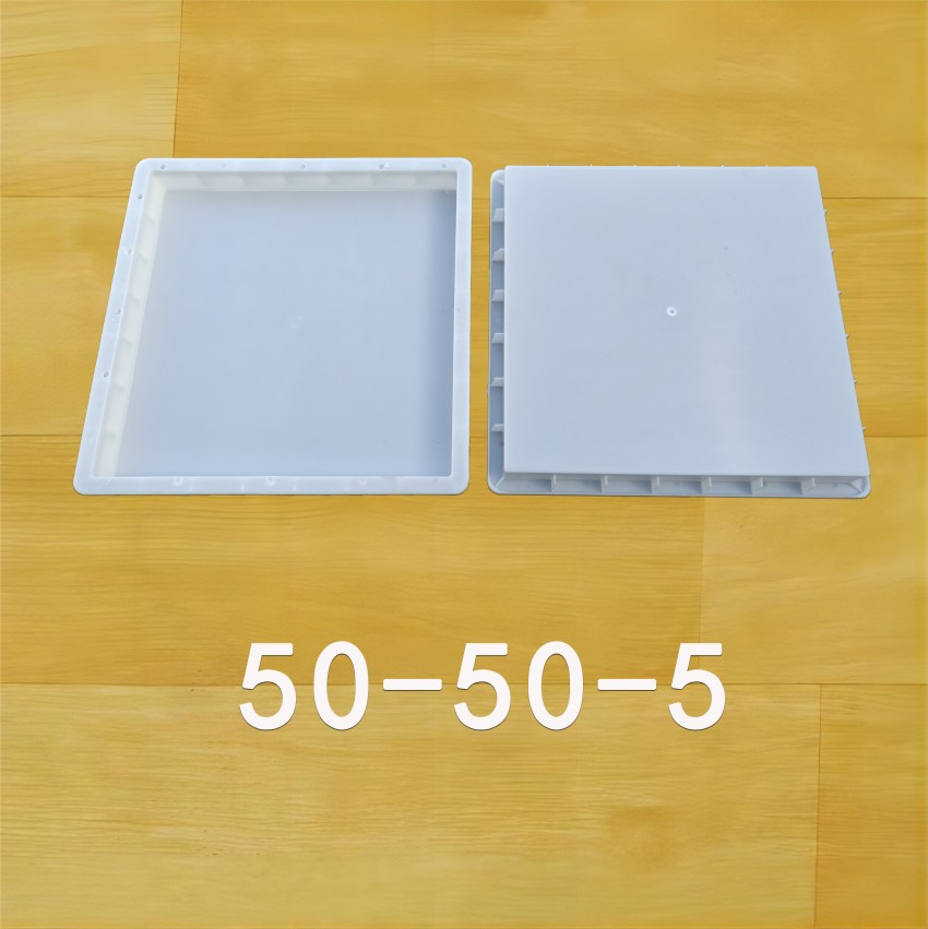 50-50-5