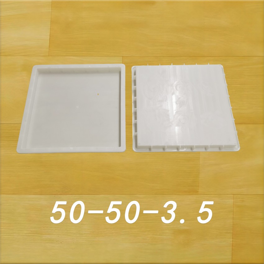 50-50-3.5